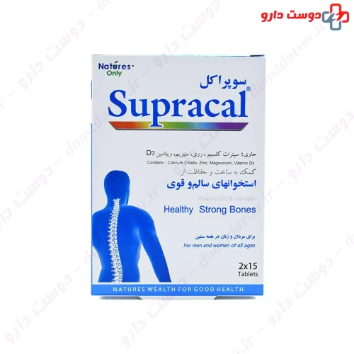 قرص سوپراکل 30عددی نیچرز اونلی