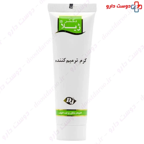 کرم ترمیم کننده 30 گرمی دکتر ژیلا