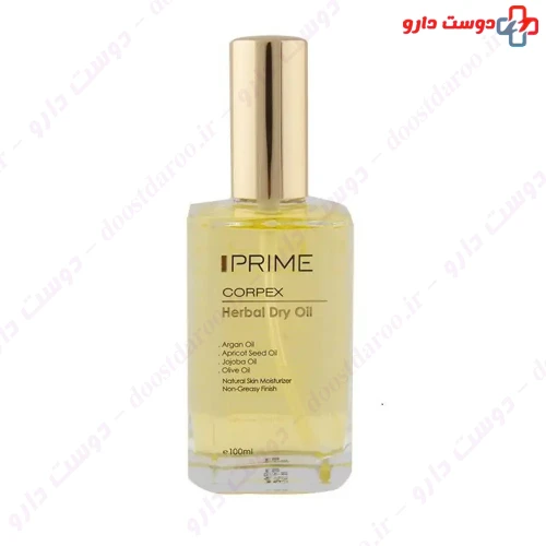 روغن خشک گیاهی ساده پرایم