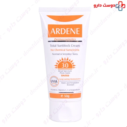 کرم ضد آفتاب فیزیکال SPF30 50 گرمی آردن