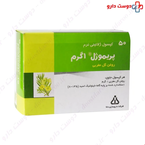 کپسول روغن گل مغربی پریموژل 50 عددی دانا
