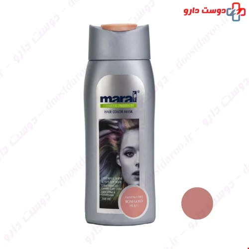 شامپو رنگساژ شماره 9.61رنگ رز گلد 200 میلی لیتری مارال