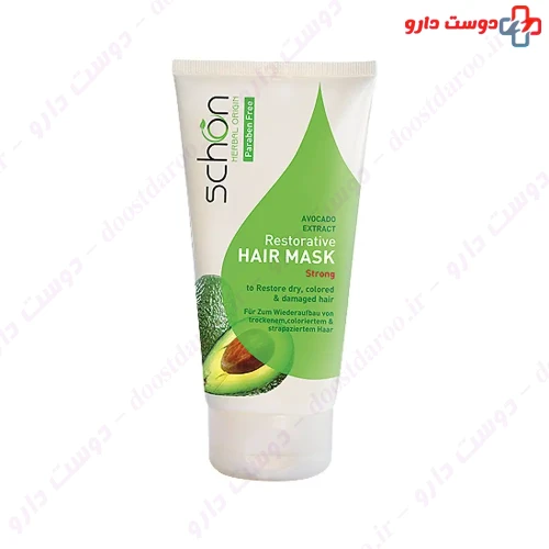 ماسک موی آووکادو 150 میلی لیتری شون