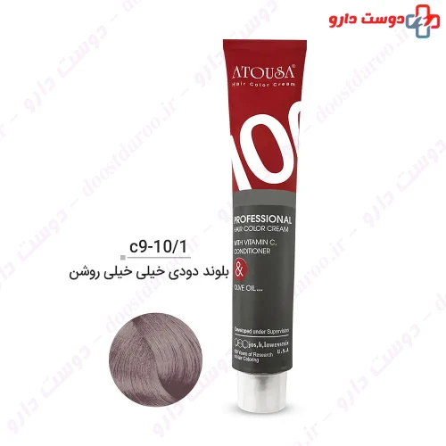 رنگ مو سری دودی 100 میلی لیتری آتوسا