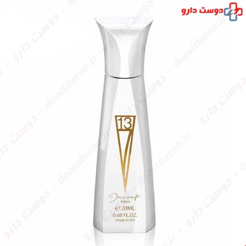 عطر جیبی زنانه مدل 713 20 میلی لیتری ژک ساف