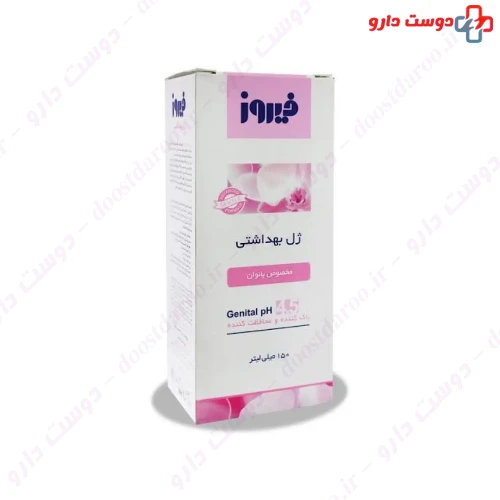 ژل بهداشتی بانوان 150 میلی لیتری فیروز