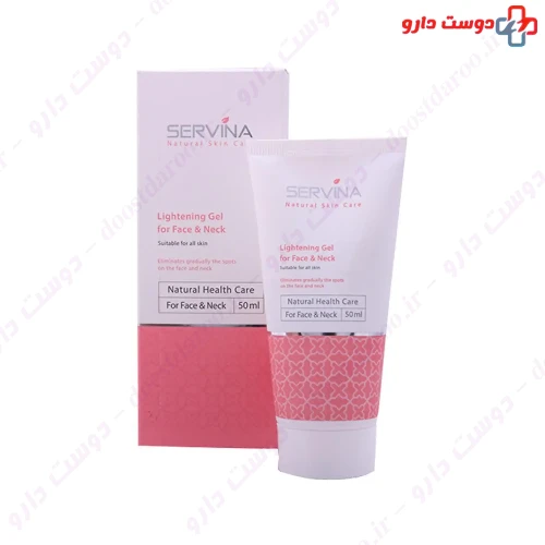 ژل روشن کننده پوست صورت و گردن 50 میلی لیتری سروینا