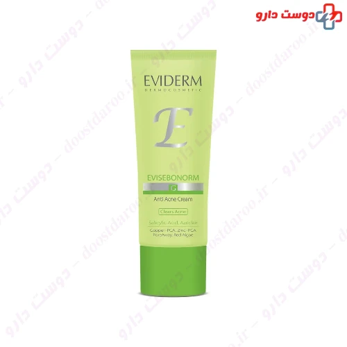 کرم ضد آفتاب و ضد چروک بی رنگ SPF30 مناسب پوست چرب 50 میلی لیتری الی ژن