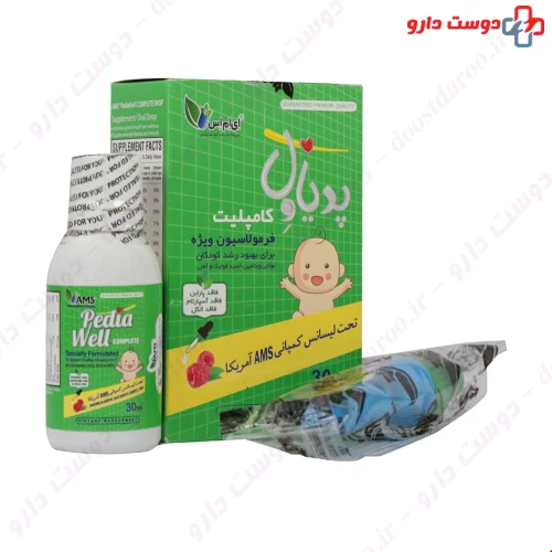 قطره کامپلیت ای ام اس 30 میلی لیتری پدیاول