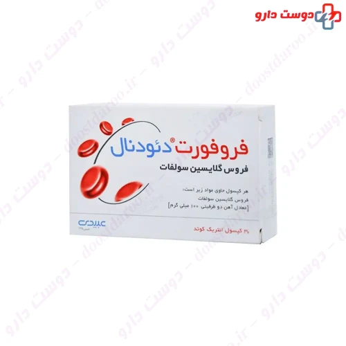 کپسول فروفورت دئودنال عبیدی 30 عددی دکتر عبیدی