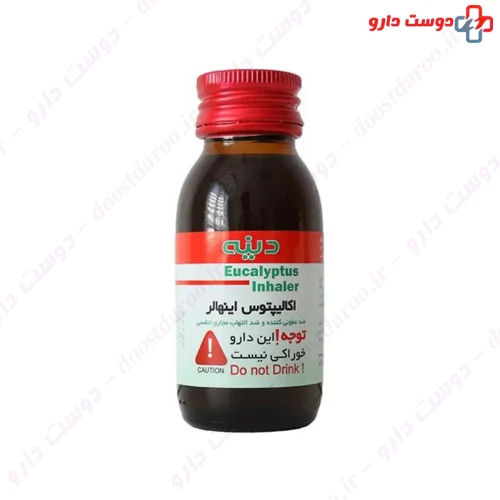 بخور اکالیپتوس اینهالر 60 میلی لیتری دینه