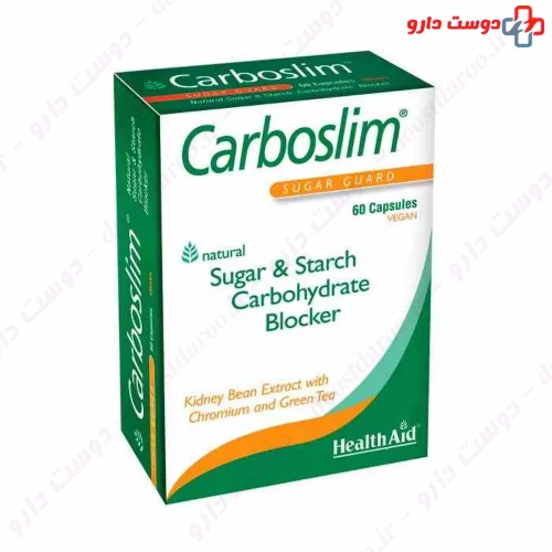 کپسول کربوسلیم 60 عددی هلث اید