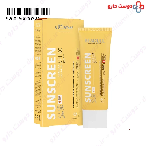 کرم ضد آفتاب SPF60 50 میلی لیتری سی گل