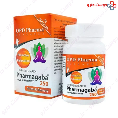 کپسول فارما گابا  250 او پی دی فارما