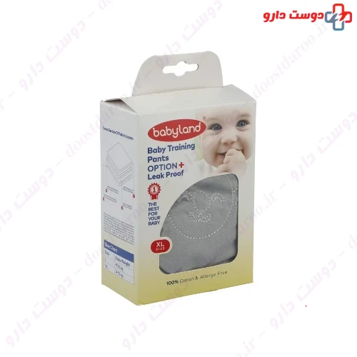 شورت آموزشی کودک سایز خیلی بزرگ کد 283 بی بی لند