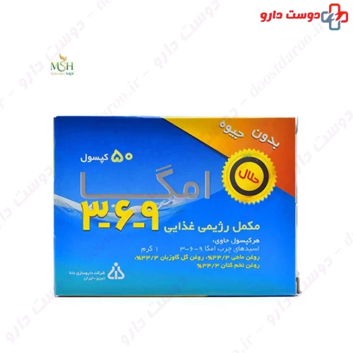 سافت ژل امگا 3 6 9 50 عددی دانا