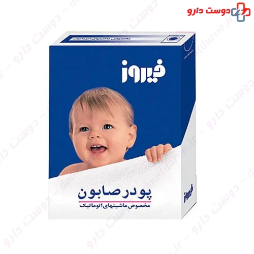 پودر صابون مخصوص ماشین های اتوماتیک 400 گرمی فیروز
