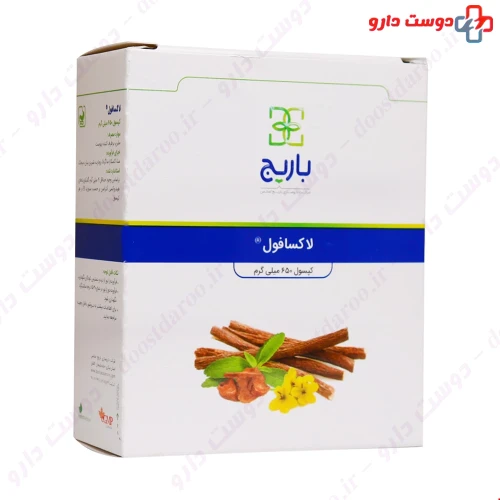 کپسول لاکسافول 30 عددی باریج اسانس