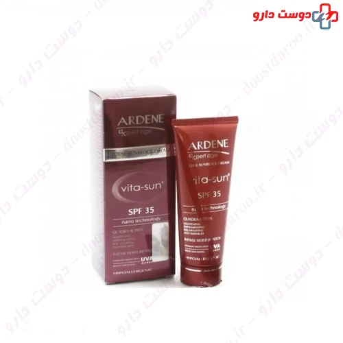 کرم ضدآفتاب SPF35 روشن کننده و ضد چروک 45 میلی لیتری آردن اکسپرتیج