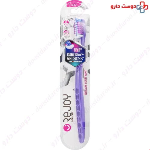 مسواک ری کراس نرم کد R105S ریجوی