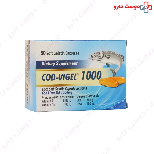 سافت ژل کاد ویژل ۱۰۰۰ 50 عددی دانا