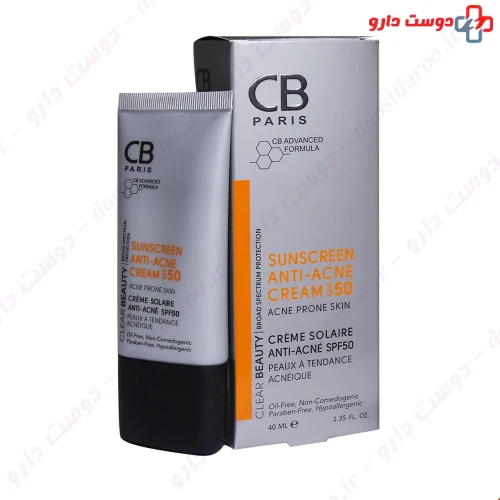 کرم ضد آفتاب پوست مستعد آکنه SPF 50 40 میلی لیتری سی بی پاریس