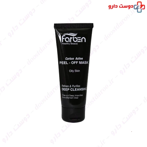 ماسک صورت ذغال 75 میلی لیتری فاربن