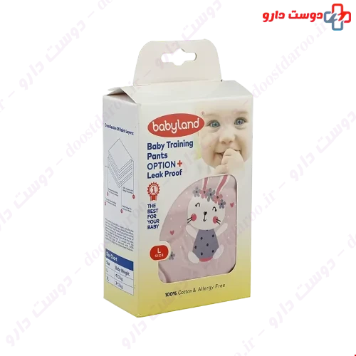 شورت آموزشی کودک سایز بزرگ کد 251 بی بی لند