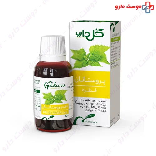 قطره پروستاتان گل دارو
