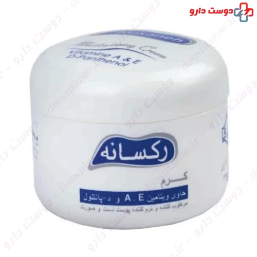 کرم مرطوب کننده ویتامینه کاسه ای رکسانه