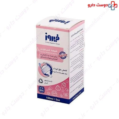 شیشه شیرخوری پیرکس صورتی 150 میلی لیتری فیروز