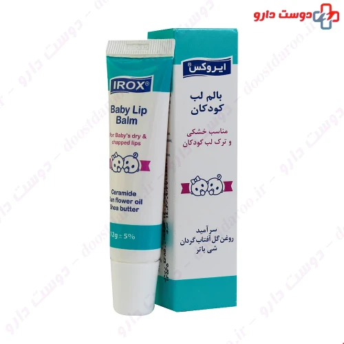 بالم لب کودک 12 میلی لیتری ایروکس