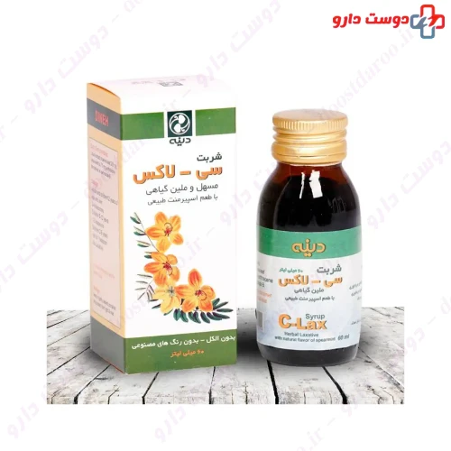 شربت سی لاکس 60 میلی لیتری دینه