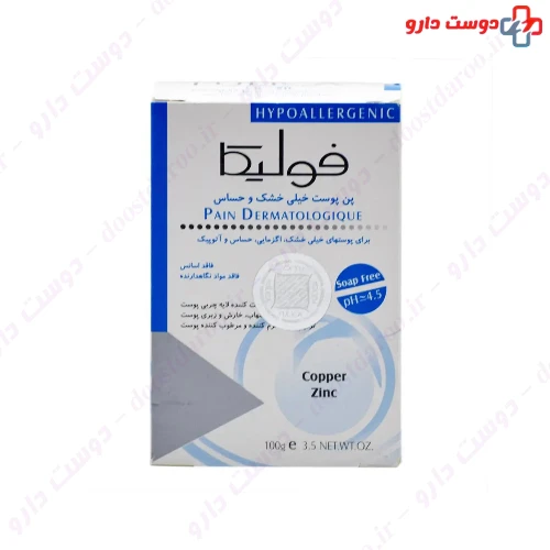 پن پوست خیلی خشک و حساس فولیکا