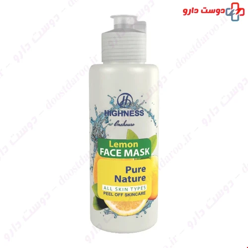 ماسک صورت لیمو 120 میلی لیتری هاینس