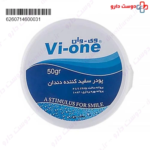 پودر سفید کننده دندان وی وان