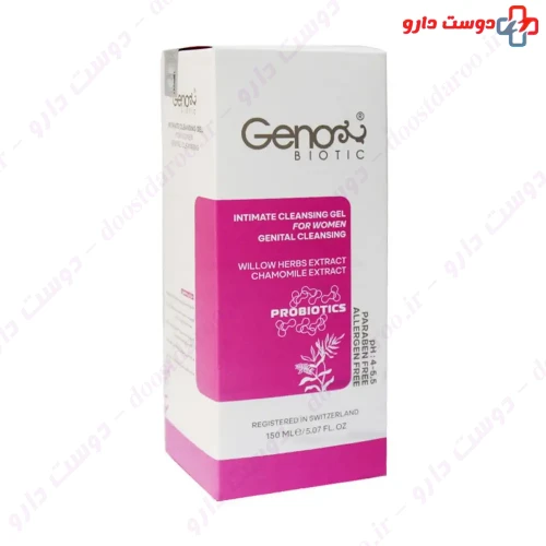 ژل بهداشتی پروبیوتیک بانوان 150 میلی لیتری ژنوبایوتیک
