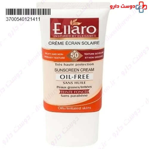 کرم ضد آفتاب فاقد چربی SPF50 مناسب پوست چرب و جوش دار 40 میلی لیتری الارو