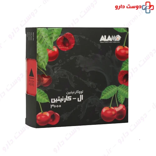 ویال خوراکی ال کارنیتین 3000 10 عددی آلامو