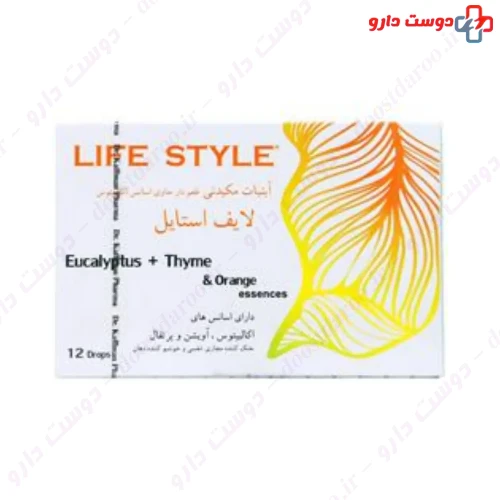 آبنبات مکیدنی لایف استایل