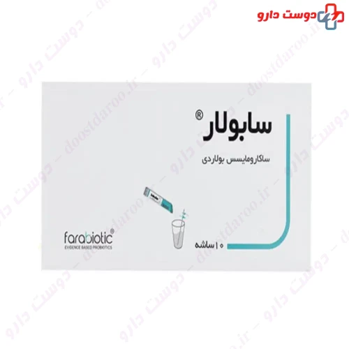 ساشه سابولار 10عددی فرابیوتیک