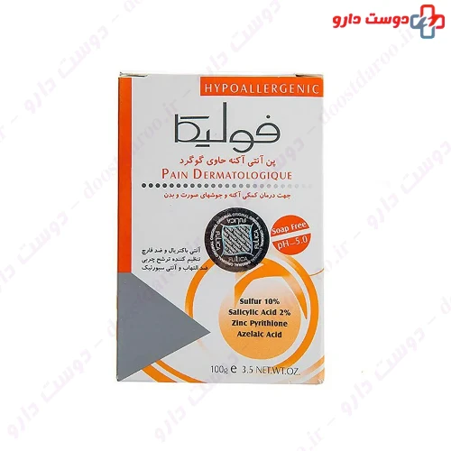 پن ضد آکنه حاوی 10 درصد گوگرد فولیکا