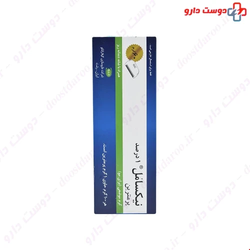کرم موضعی مو پرمترین 1 درصد 60 گرمی نیکسامل