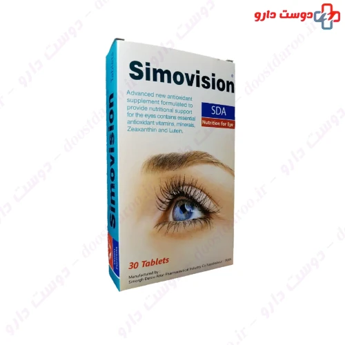 قرص سیموویژن 30 عددی سیمرغ دارو
