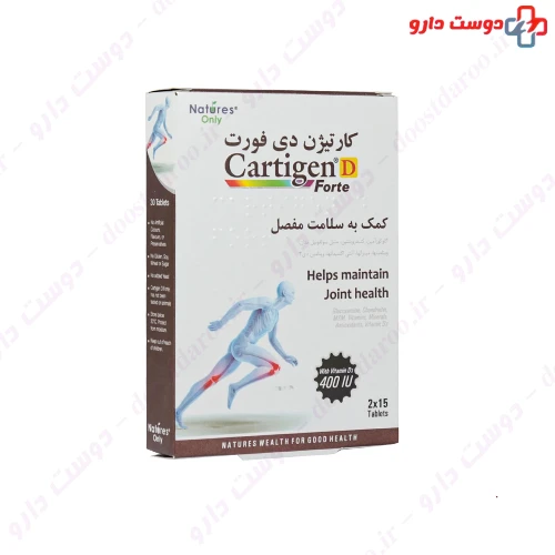 قرص کارتیژن دی فورت 30 عددی نیچرز اونلی