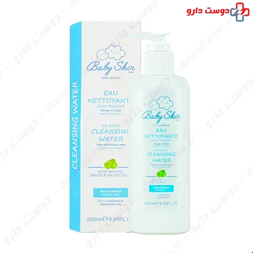 محلول پاک کننده کودک 250 میلی لیتری بیبی اسکین