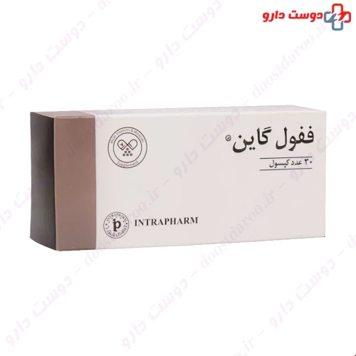 کپسول ففول گاین 30 عددی اینترافارم