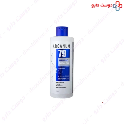 شامپو حاوی پروتئین هیدرولیز شده گندم و روغن آرگان 400 میلی لیتری آرکانوم
