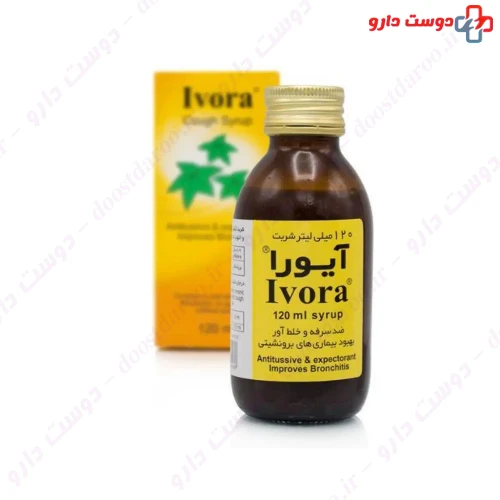 شربت سرفه آیورا 120 میلی لیتری اهورا دارو