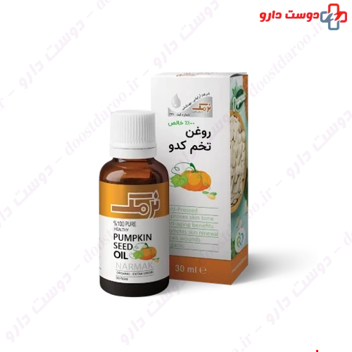 روغن تخم کدو 30 میلی لیتری نرمک